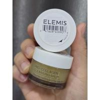 ราคา Elemis Pro-Collagen Cleansing Balm 10 g (No box) (29530487436)