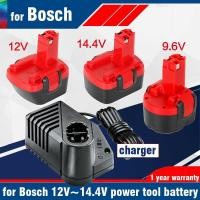 ราคา สำหรับ 12V 14.4 โวลต์ GSR 3.5Ah Ni-Mh แบตเตอรี่ D 70745 แบตเตอรี่สำหรับไขควง Bosch (27402783024)
