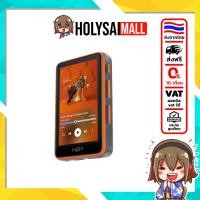 ราคา [ประกันศูนย์ไทย] HiBy R1 เครื่องเล่นพกพา Lossless รองรับ Bluetooth5.1 LDAC จอทัชสกรีน Dual Hi-Res (49908951241)