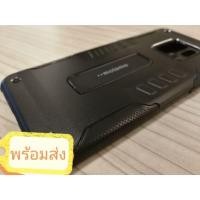 ราคา พร้อมส่ง เคสกันกระแทก samsung galaxy s9 motomo case งานดี (965434303)