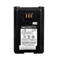 ราคา HNN9010A แบตเตอรี่ Motorola GP328 GP338 PTX760 (58113345460)
