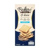 ราคา เบเกอร์สชอยส์ แครกเกอร์ออริจินัลอบกรอบ Bakers Choice Original Crackers 130g. (52661638410)