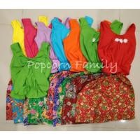 ราคา เสื้อคอกระเช้า+ผ้าถุง พร้อมส่ง (7818695735)