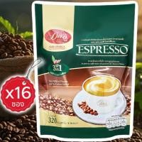 ราคา กาแฟดาวเอสเปรสโซ่ 3in1 20 กรัม x 16 ซอง (53752225096)