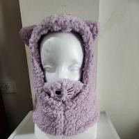 ราคา หมวกกันหนาวมีที่กันจมูกมือสองสภาพเยี่ยมจากญี่ปุ่น (44182419484)