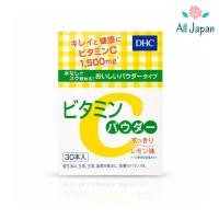 ราคา [พร้อมส่ง] DHC Vitamin C POWDER 1500mg. วิตามินซี ชนิดผง รสเลม่อน Lemon (1กล่อง / 30 ซอง) (50863743680)
