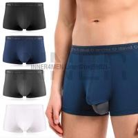 ราคา SALEตุงและสบาย กางเกงในชายเสริมเป้า ทรงtrunk แยกส่วน ใส่สบายระบายอากาศ (4247141629)