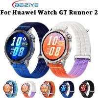 ราคา สายทอไนลอนสําหรับนาฬิกา Huawei GT Runner 2 ผ้าสําหรับ Huawei Watch GT runner 2 อุปกรณ์เสริมทดแทน (58058713354)