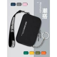 ราคา กระเป๋าตัง กระเป๋าเงิน ผ้าใบมินินักเรียนหญิงกระเป๋าสตางค์ใบเล็กเด็กคีย์ (50563139894)