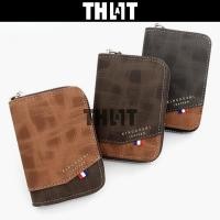 ราคา กระเป๋าสตางค์หนัง PU มีซิป แบบสั้นสำหรับผู้ชาย เก็บบัตรเครดิต กระเป๋าใส่บัตร Thatisall (28859013466)