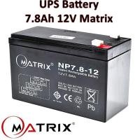 ราคา แบตเตอรี่แห้ง แบต UPS Battery 12V 7.8AH / 12V 9AH / 12V 12AH Matrix (24277128823)