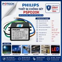ราคา Philips PSPD20K Surge Protection Lightning Protection 20kV 10kA | ป้องกันแสง นํา ตู้ไฟฟ้า กล้อง (27745043608)
