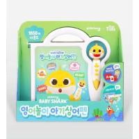 ราคา พร้อมส่ง ✅ของเล่นเสริมพัฒนาการ Baby shark ปากกาอัจฉริยะ เวอร์ชั่น ภาษาอังกฤษ (18500649842)