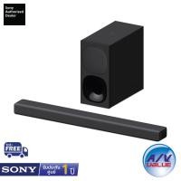 ราคา Sony HT-G700 - 3.1ch Dolby Atmos®/ DTS:X™ Soundbar (4645624264)