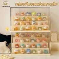 ราคา ชั้นวางโมเดล กล่องฟิกเกอร์ ตู้โชว์โมเดล ตู้โชว์ตุ๊กตา อะคริลิค โชว์ของ ฝาครอบ ตู้ใส่โมเดล กล่องอะคริลิค✨Geoo (29827895087)