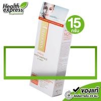 ราคา Smooth E Physical White Babyface UV Expert สมูทอี ฟิซิคอล ซันสกรีน [15 g.] สีขาว (50261599163)