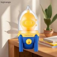 ราคา [bigmango] ที่ดึงไข่ เครื่องดึงไข่ทองคํา เครื่องปั่นไข่ คู่มือการเขย่าไข่ สั่นไข่ ไข่แดง เครื่องทําความชื้น สต็อกใหม่ (52961237472)