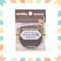 ราคา พร้อมส่ง CANMAKE Marshmallow Finish Powder Brush แปรงขนนุ่มสำหรับปัดแป้ง (50457025118)
