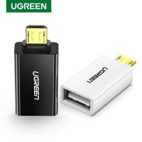 ราคา Ugreen Micro USB OTG Adapter USB 2.0 Micro Converter for Samsung S7 S6 Edge HTC Android Smartphone(30529/30530) (5959972546)