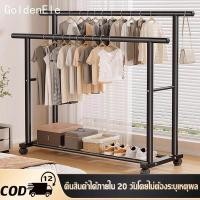 ราคา ราวตากผ้าในบ้าน แบบตั้งพื้น แบบคู่เสาหนา แข็งแรง ทนทาน 2 ชั้น โครงเหล็ก ตัวหนาทั้งโครง มัลติฟังก์ชั่ แขวนรอกฟรี หัตถกรรม (57355174863)
