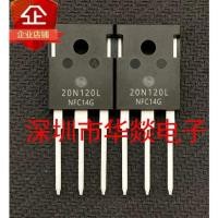 ราคา 5PCS TO-247 20N120L NGTB20N120LWG 20N135IHR NGTB20N135IHR 40N120S NGTB40N120SWG 40N120IHR NGTB40N60IFFT ความยาวทรานซิสเตอร์ (50160083332)