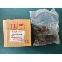 ราคา ขดลวดมัดไฟ Suzuki Smash 110 แท้ศูนย์ ฟิลคอยล์ สำหรับ สตาร์ทมือเท่านั้น (26442641922)