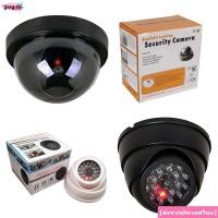 ราคา จัดส่งจากประเทศไทยGORG Fake Monitor Safety Security Simulation Dome CCTV (46564617730)
