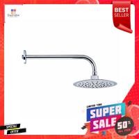 ราคา ฝักบัวก้านแข็ง OH พร้อมก้าน HAFELE 495.60.301 20 ซม.OVERHEAD SHOWER WITH FIXED ARM HAFELE 495.60.301 20CM (20648407899)