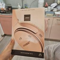 ราคา หูฟัง Bose Quietcomfort 35 II สี Rose Gold (24466650953)