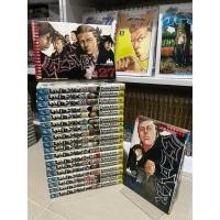 ราคา CLOVER โคลเวอร์ เพื่อนรักขาลุยเหมาเศษ 20 เล่มมือสองสภาพดี (40626288299)