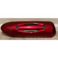 ราคา ฝาครอบท่อ แผ่นกันร้อนท่อไอเสีย SCOOPY-I ปี 2009-2011 #แดงเลือดนก R236 # 3600-079-ZRP (14299366720)
