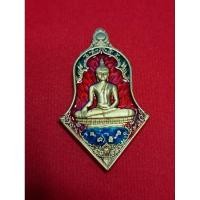 ราคา พระ พระเหรียญ เหรียญ หลวงพ่อพัฒน์ วัดห้วยด้วน ปี 2565 รวยทันใจ (21992136734)