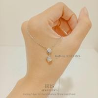 ราคา [Iris Jewellery] - สร้อยคอ KSET265 - เงินแท้ 925 ชุบทองขาว 18K (44004981956)