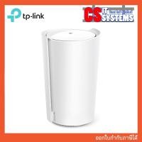ราคา TP-LINK DECO X50 5G AX3000 Whole-Home Mesh WiFi 6 PACK 1 (28753011733)