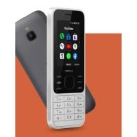 ราคา Nokia 6300 4G โทรศัพท์มือถือ ปุ่มกด (6869959272)