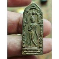 ราคา เหรียญ พระลีลากำแพงนิ้ว พิษณุโลก ปี2507 A000569 (49561458141)