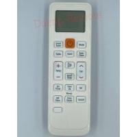 ราคา รีโมทใช้กับแอร์ Samsung รุ่น SM1089 (4278646796)