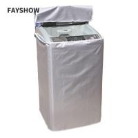 ราคา ซัก FAYSHOWTH|ผ้าคลุม, กันฝุ่น สากลด้านบนโหลดผ้าคลุมเครื่องเป่าซักรีด, ผ้าบังแดดครีมกันแดดป้องกันแสงแดดในครัวเรือนฝาครอบป้องกัน (41082224441)