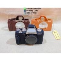ราคา Silicone case Fuji XT100 (3920836166)