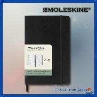 ราคา Moleskine 2026 Weekly Diary Pocket Size Soft Cover Sapphire Blue (9cm x 14cm) (55814104983)