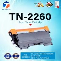 ราคา หมึกเทียบเท่า 2260 TN2260 2260 T2260 TN-2260 ใช้แทน TN2280 TN-2280 2280 T2280 T-2280 For Brother HL-2130/DCP-7055 (50953114019)