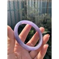 ราคา กำไลหยกม่วงลาเวนเดอร์ Size 6.0cm. (49162477517)