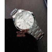 ราคา Casio Analog รุ่น MTP-1381D-7A