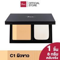 ราคา BSC AUTHENTIQ BIO PERFECT SKIN FOUNDATION POWDER SPF 50 PA++++ เนื้อนุ่มลื่นบางเบา ปกปิดปานกลาง (26520667342)