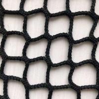 ราคา 2BH ตาข่ายซ้อมกอล์ฟ ตาข่ายซ้อมไดร์ฟกอล์ฟ เน็ตซ้อมกอล์ฟ Golf Net กั้นลูกกอล์ฟโพลีเอสเตอร์ (29959496399)