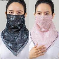 ราคา ฤดูร้อนลูกไม้สามเหลี่ยมผ้าพันคอใบหน้าหน้ากากคอป้องกันครีมกันแดดม่านบังแดดบางสไตล์ระบายอากาศขี่กลางแจ้ง กันลม หน้ากากกันฝุ่น (54813671438)