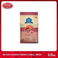 ราคา BUZZ Dog Food Adult Small Breed Netura Salmon Flavor 2.5 กิโลกรัม (5942408858)