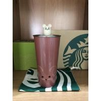 ราคา Starbucks แก้ว To Go Stainless Rat Face 16oz. (4453110913)