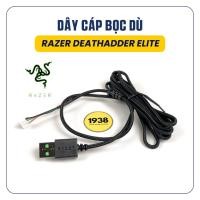 ราคา Razer Deathadder Elite Mouse Replacement สายหุ้ม USB (42531428790)