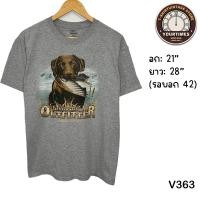 ราคา เสื้อยืดมือสอง Cabela’s Dog Duck Hunting (41050540314)